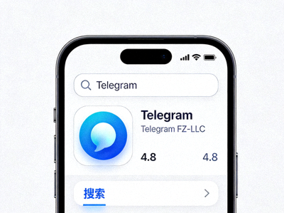 iPhone手机App Store中搜索Telegram官方应用的界面截图