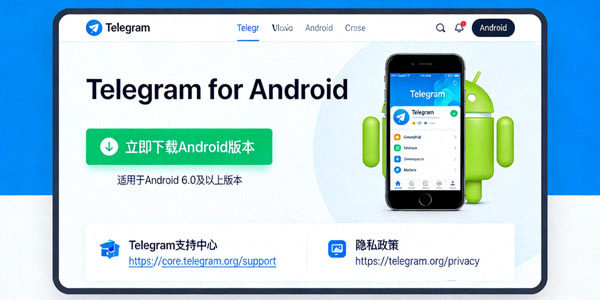 Telegram官方网站Android版本下载页面截图